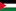 اللغة العربية